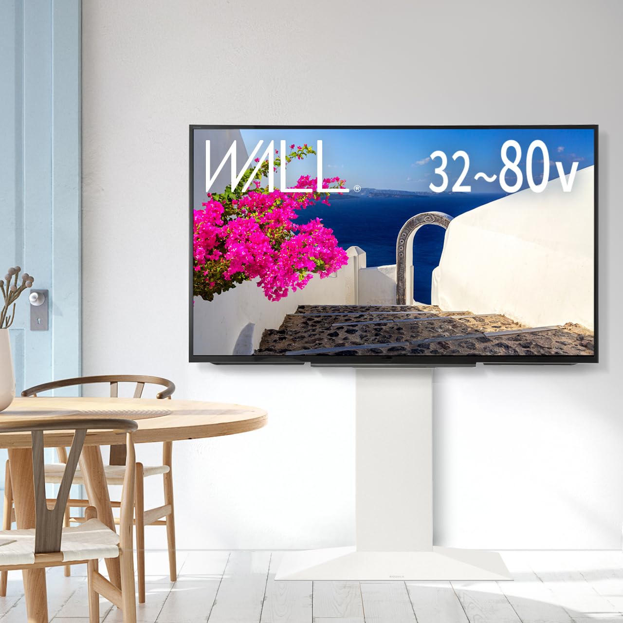 EQUALS イコールズ WALL V3 壁寄せテレビスタンド ロータイプ